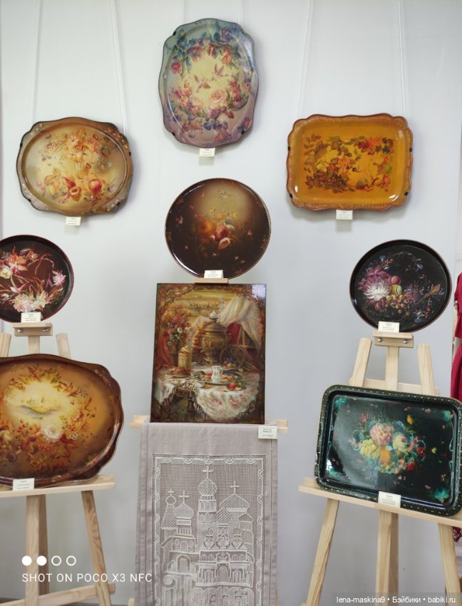 Выставка - Сергиев Посад — Авторские игрушки из разных материалов: синельная проволока