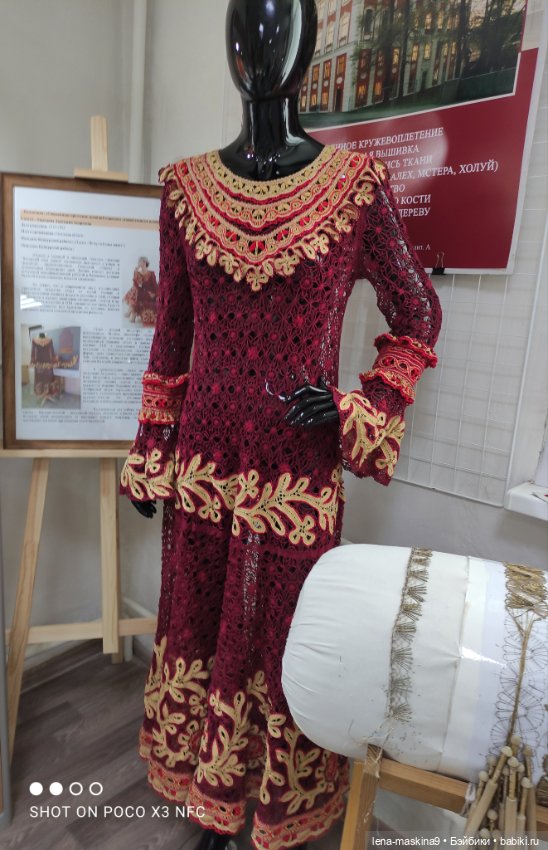 Выставка - Сергиев Посад — Авторские игрушки из разных материалов: синельная проволока