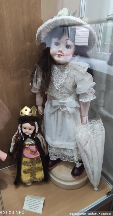 Выставка - Сергиев Посад — Авторские игрушки из разных материалов: синельная проволока (фото 10)