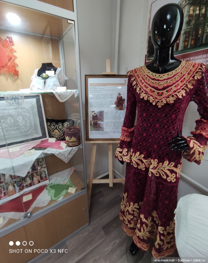 Выставка - Сергиев Посад — Авторские игрушки из разных материалов: синельная проволока