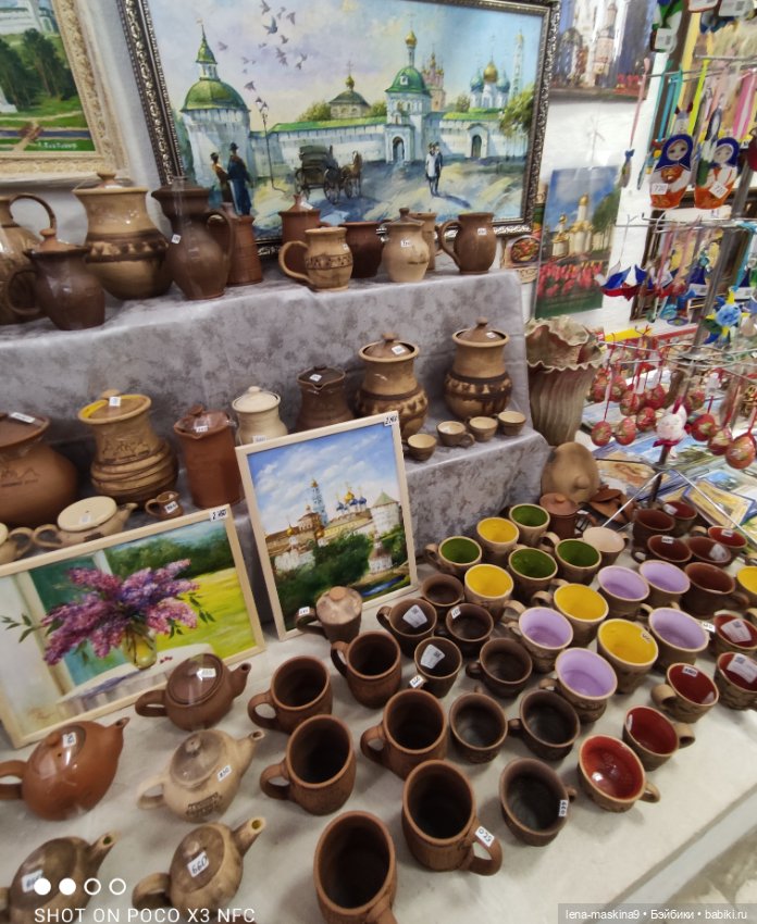 Кукла Даша, Сергиев Посад - продолжение