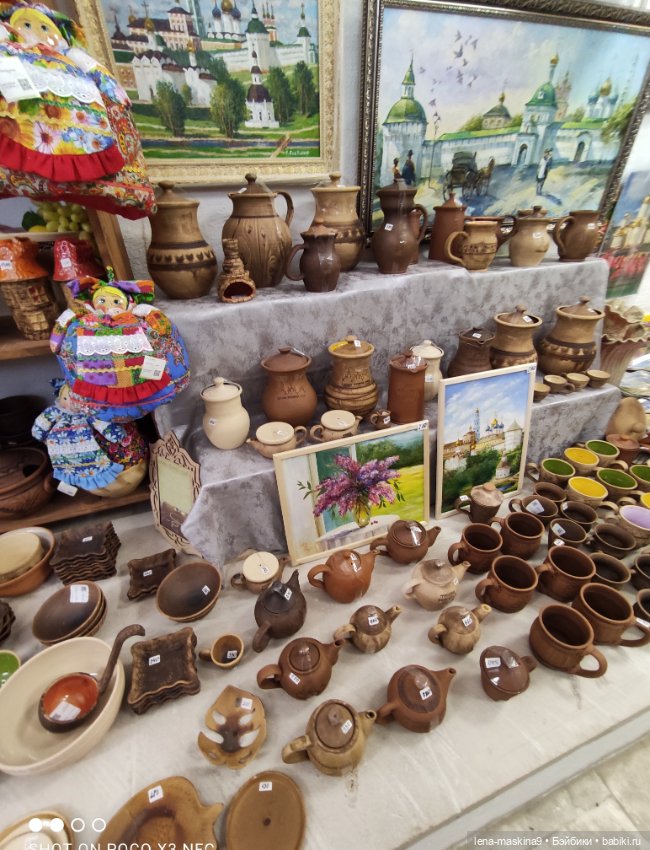 Кукла Даша, Сергиев Посад - продолжение