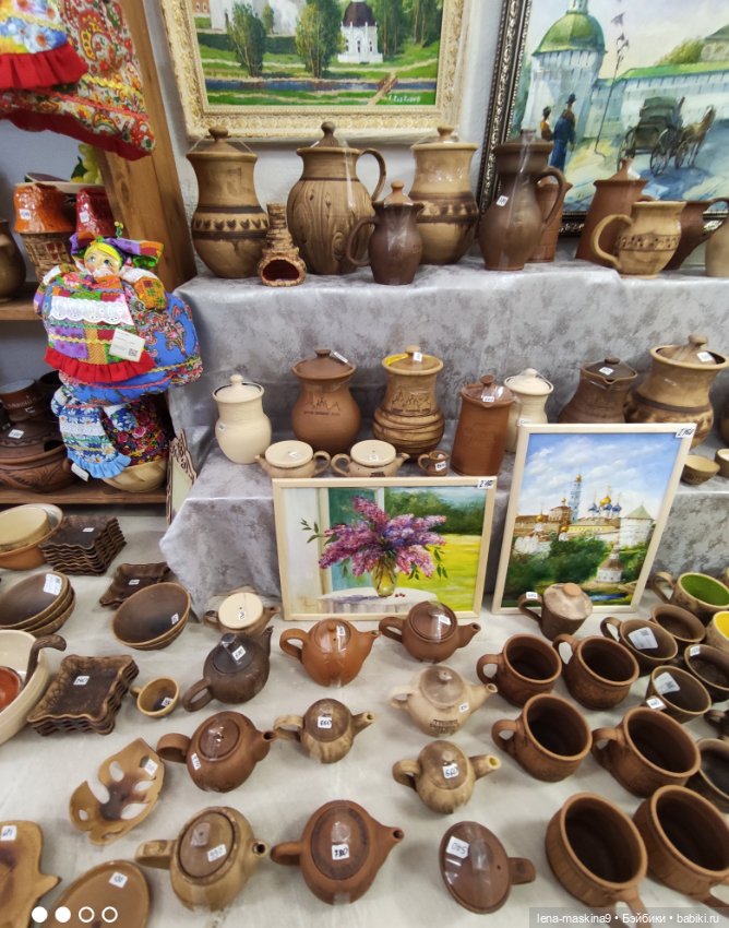Кукла Даша, Сергиев Посад - продолжение