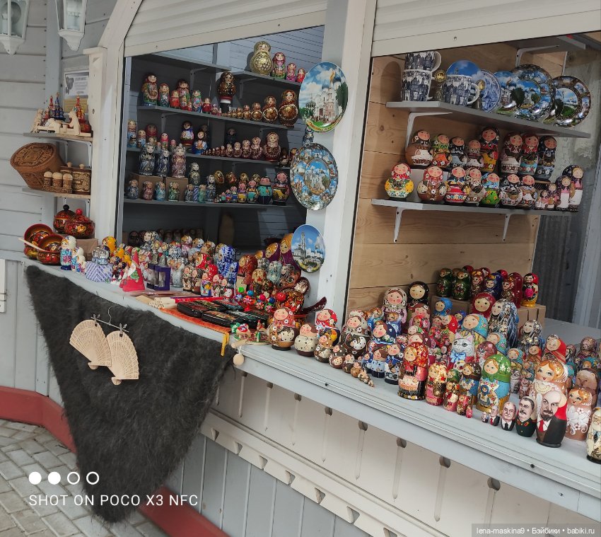 Прогулка по Вернисажу, в Сергиевом Посаде (фото 6)