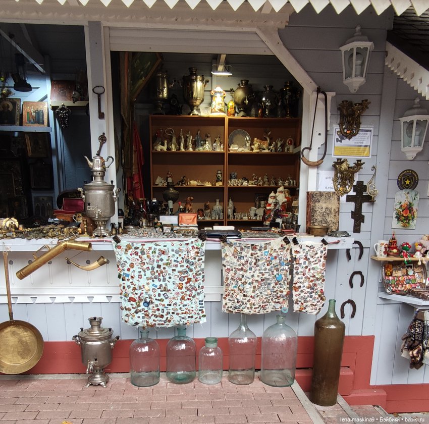 Прогулка по Вернисажу, в Сергиевом Посаде (фото 9)