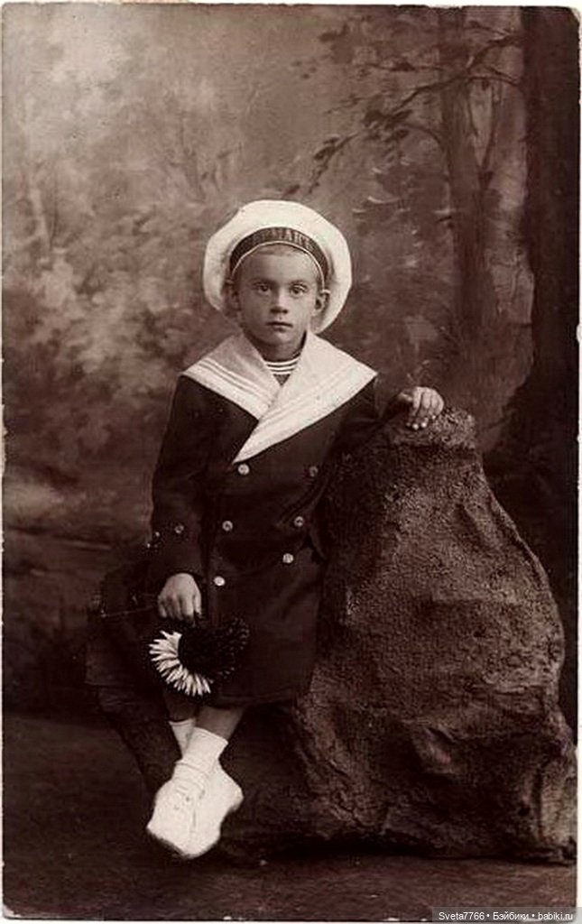 Дети Российской Империи. Старинные фото