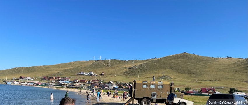 Байкал. Сахюрта с другой стороны