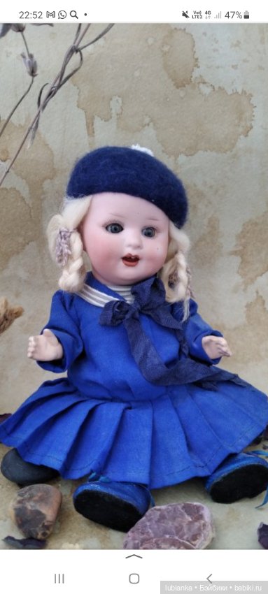 А вы любите кукол с косичками