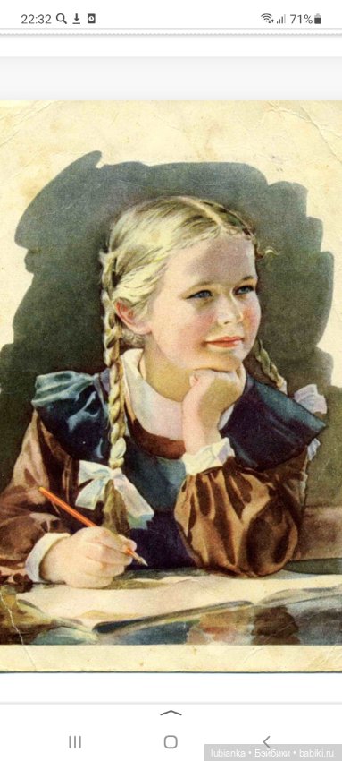 А вы любите кукол с косичками