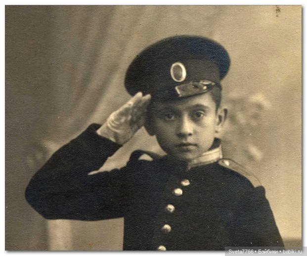 Дети Российской Империи. Старинные фото