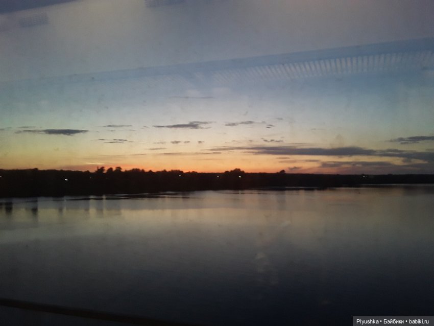 Большое путешествие маленького Басика (фото 2)