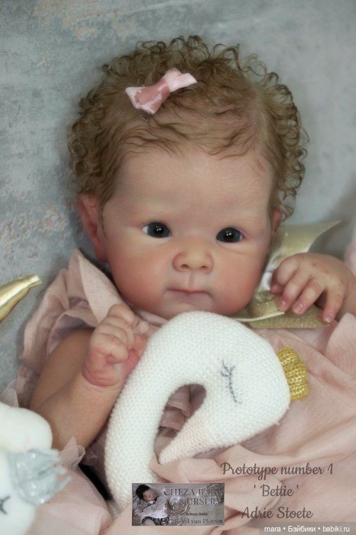 Bettie скульптора Adrie Stoete, автор прототипа Cheza Baby Nursery