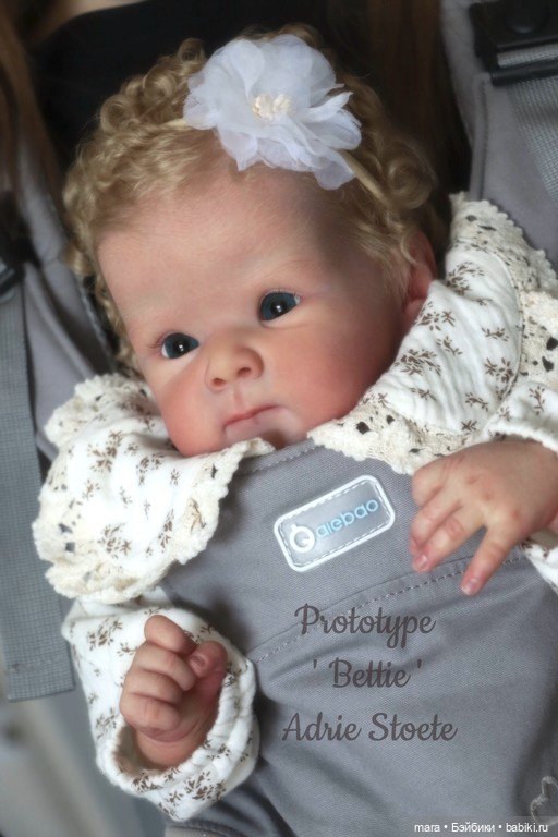 Bettie скульптора Adrie Stoete, автор прототипа Cheza Baby Nursery