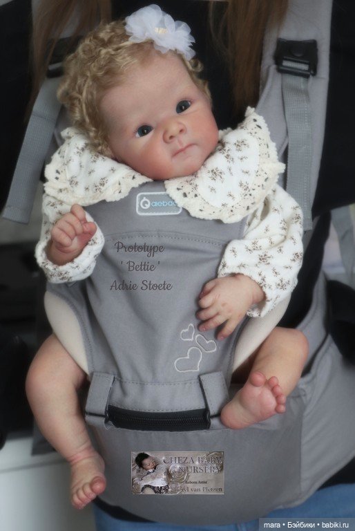 Bettie скульптора Adrie Stoete, автор прототипа Cheza Baby Nursery
