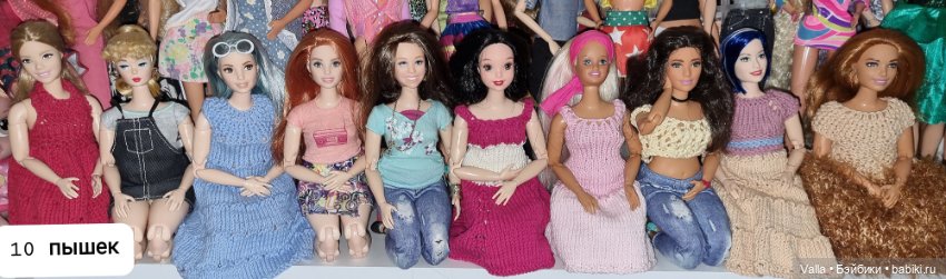 Я, и все, все, все! Мои полочки