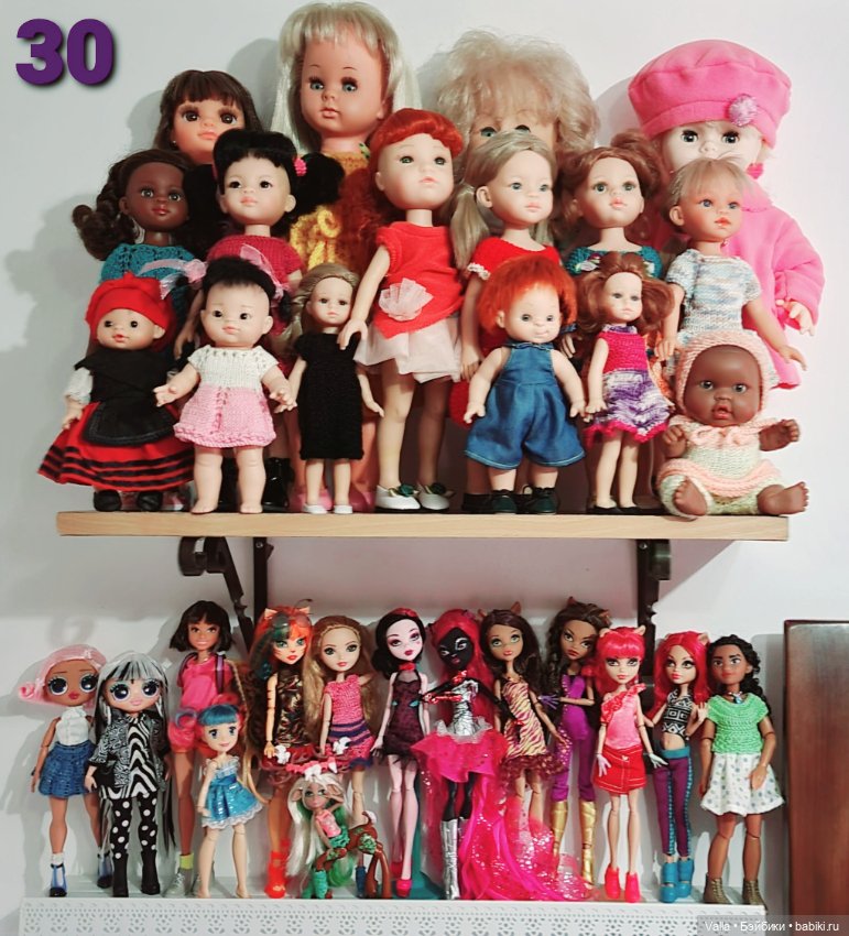 Я, и все, все, все! Мои полочки