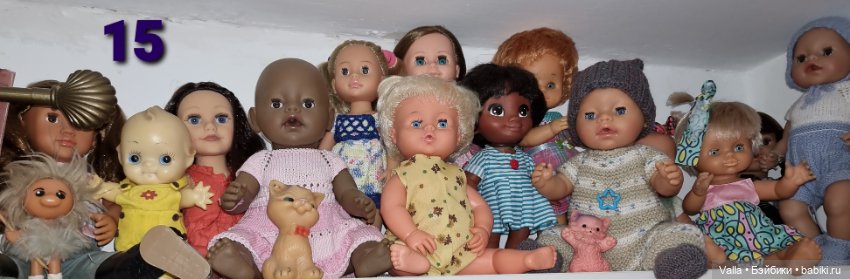 Я, и все, все, все! Мои полочки (фото 10)