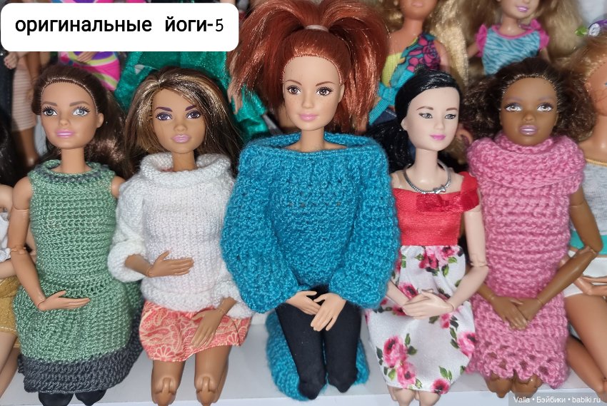 Я, и все, все, все! Мои полочки