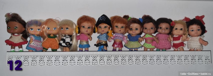 Я, и все, все, все! Мои полочки