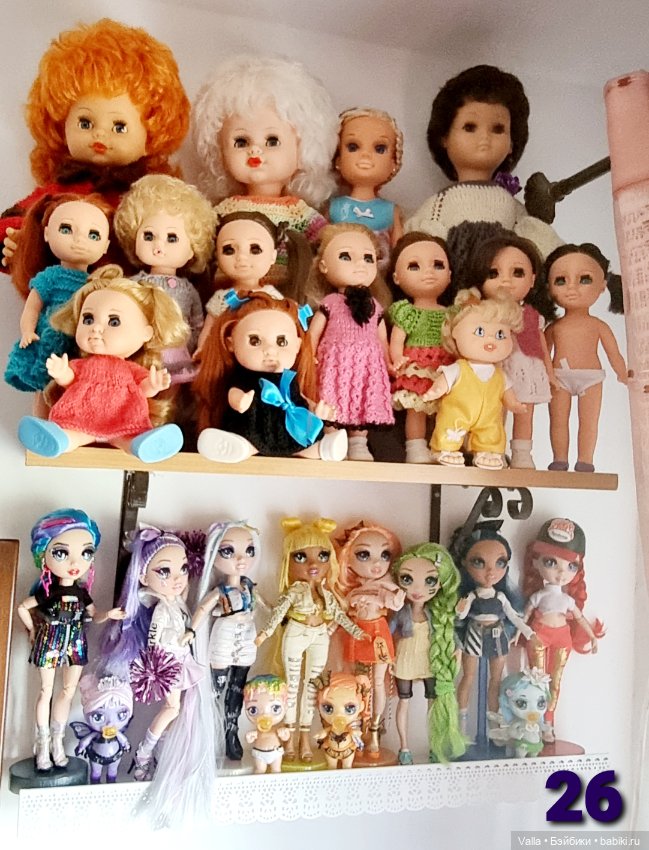 Я, и все, все, все! Мои полочки (фото 2)