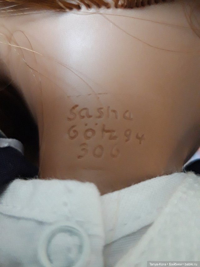 Саша Моргентайлер — Куклы Sasha Morgenthaler (Саша Моргенталер): Trendon (фото 7)