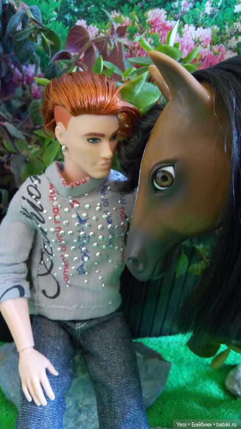 Кен БМР 1959 и лошадь Лив, пара собак)