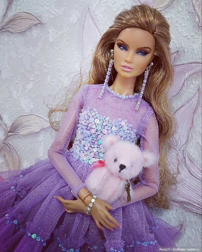 Мои Интегрити: милая Эрин