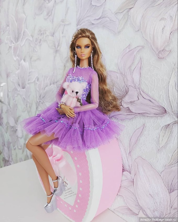 Мои Интегрити: милая Эрин