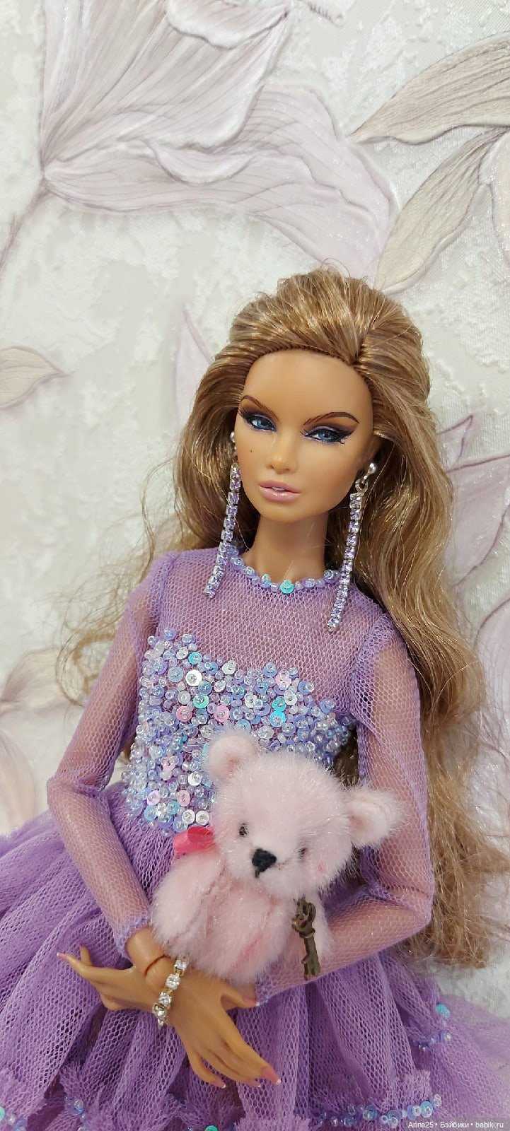 Мои Интегрити: милая Эрин