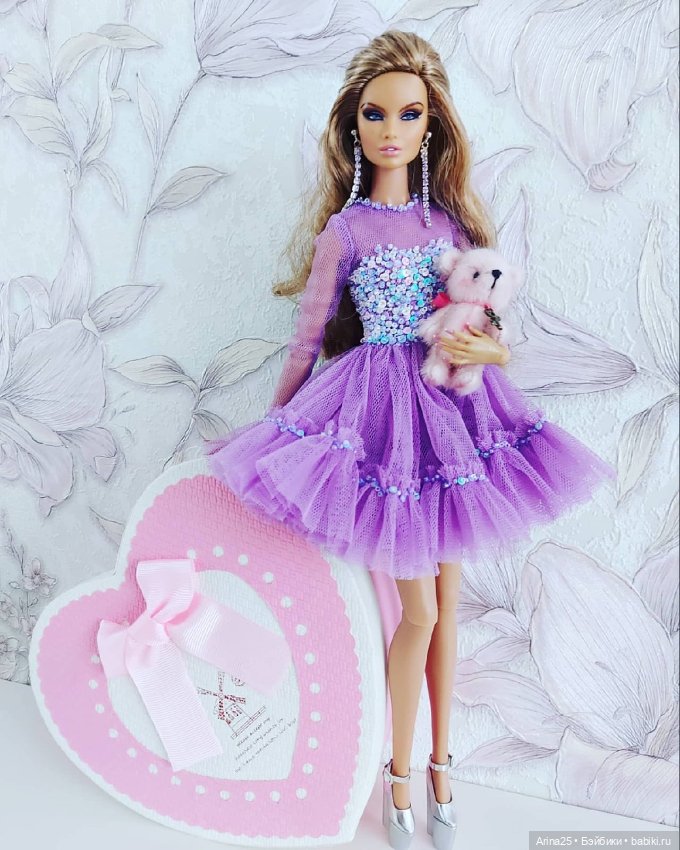 Мои Интегрити: милая Эрин