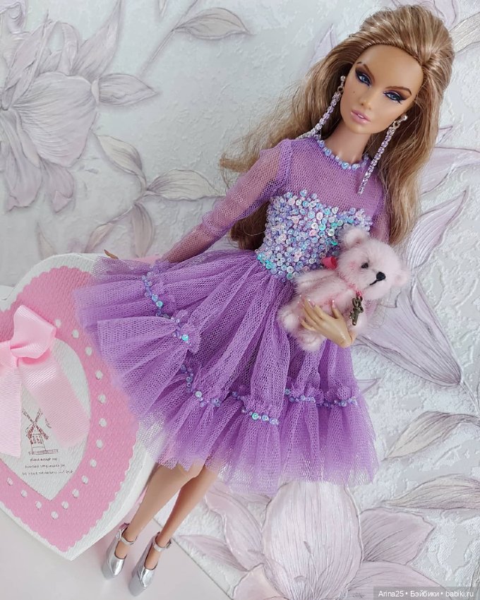 Мои Интегрити: милая Эрин