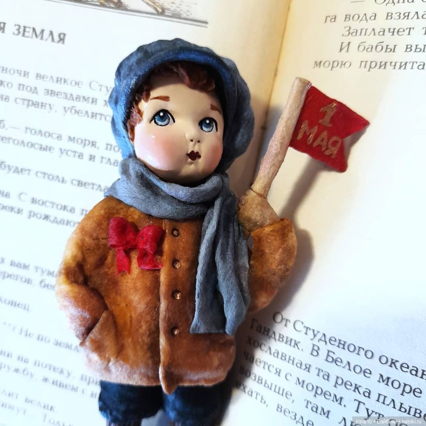 Мои новые ватные ёлочные игрушки (фото 6)