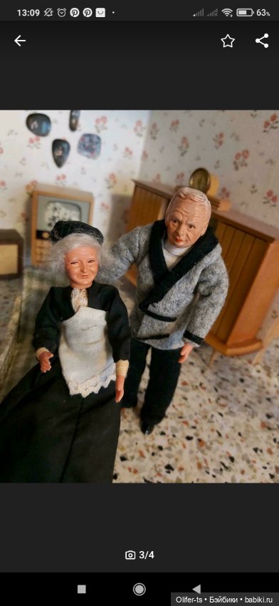 Кукольный дом 50-х — Винтажные куклы ГДР (Немки): Бигги (фото 7)