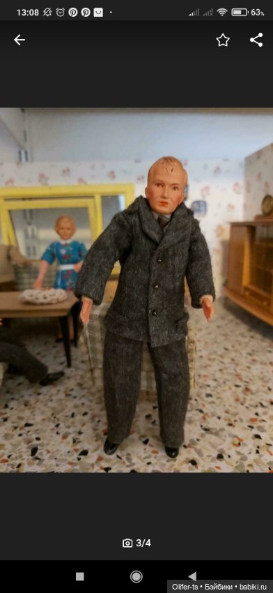 Кукольный дом 50-х — Винтажные куклы ГДР (Немки): Бигги (фото 3)