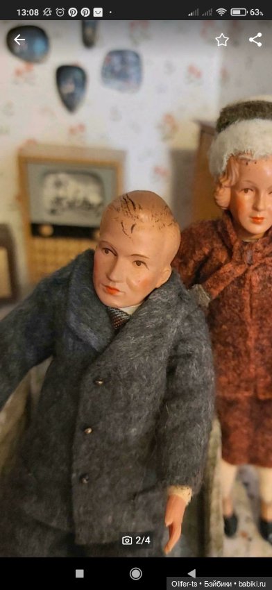 Кукольный дом 50-х — Винтажные куклы ГДР (Немки): Бигги (фото 2)