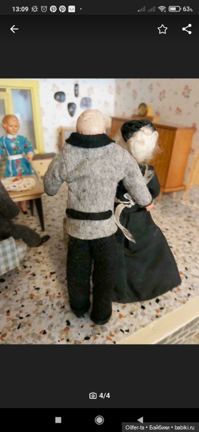 Кукольный дом 50-х — Винтажные куклы ГДР (Немки): Бигги (фото 8)