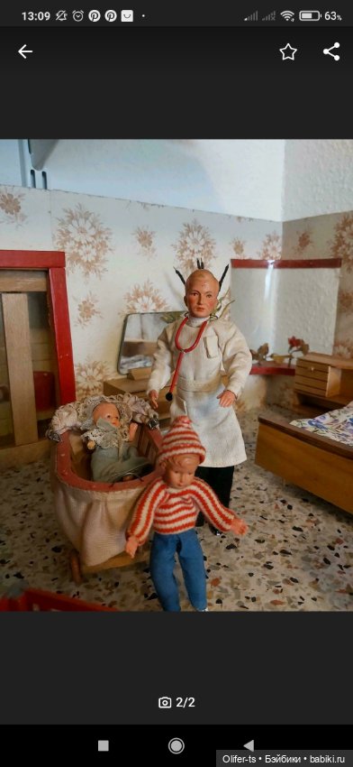 Кукольный дом 50-х — Винтажные куклы ГДР (Немки): Бигги (фото 10)