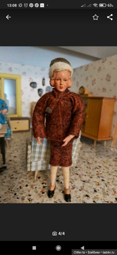 Кукольный дом 50-х — Винтажные куклы ГДР (Немки): Бигги (фото 4)