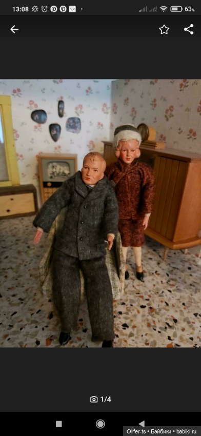 Кукольный дом 50-х — Винтажные куклы ГДР (Немки): Бигги