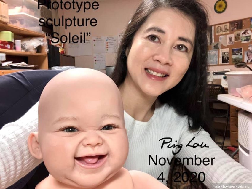 Soleil скульптора Ping Lau, автор прототипа Marie Metayer