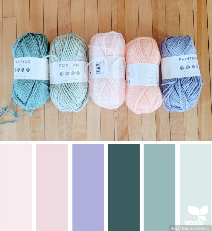 Красивое сочетание цветов