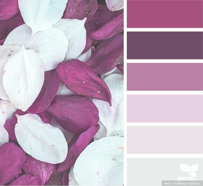 Красивое сочетание цветов