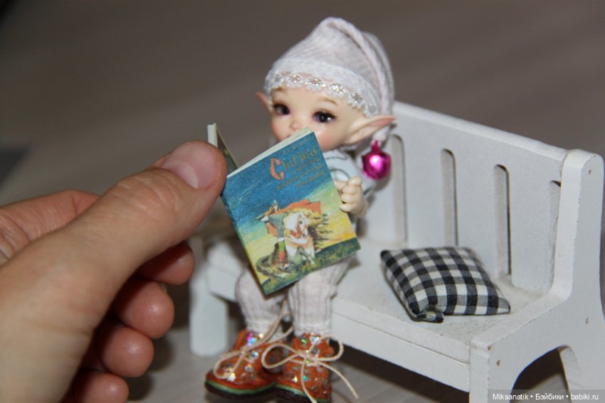 Если с другом вышел в путь