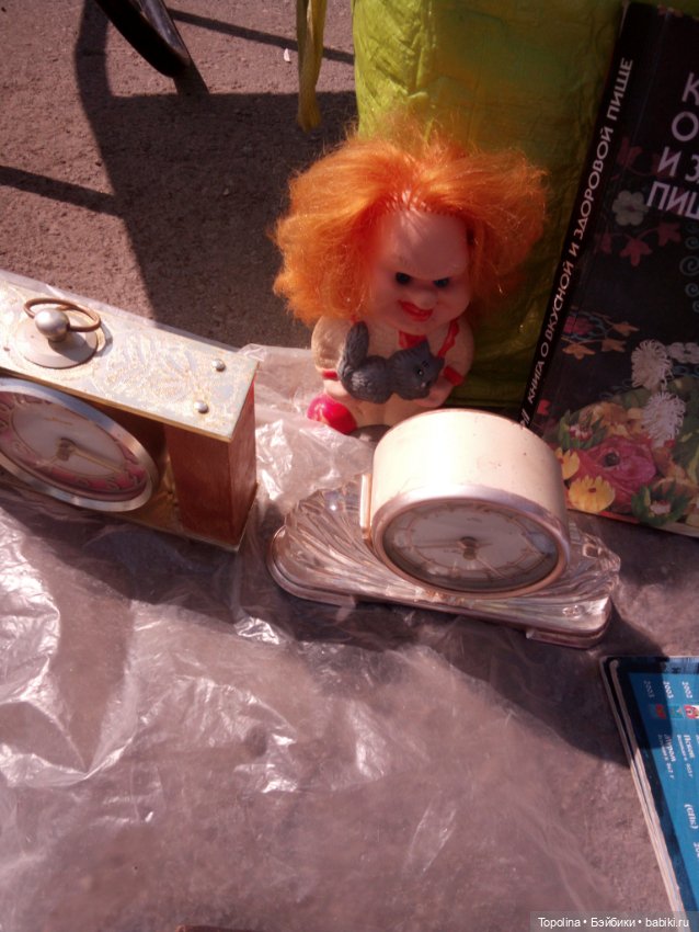 Блошка. Счастливые находки и очередное пополнение семейства