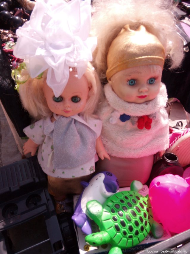 Блошка. Счастливые находки и очередное пополнение семейства