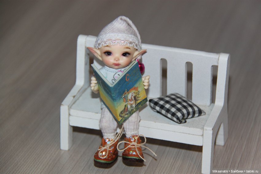 Если с другом вышел в путь