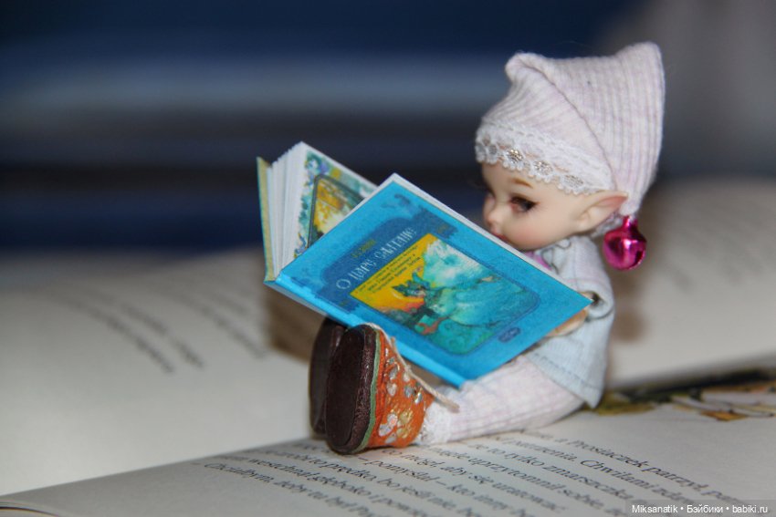 Если с другом вышел в путь (фото 2)