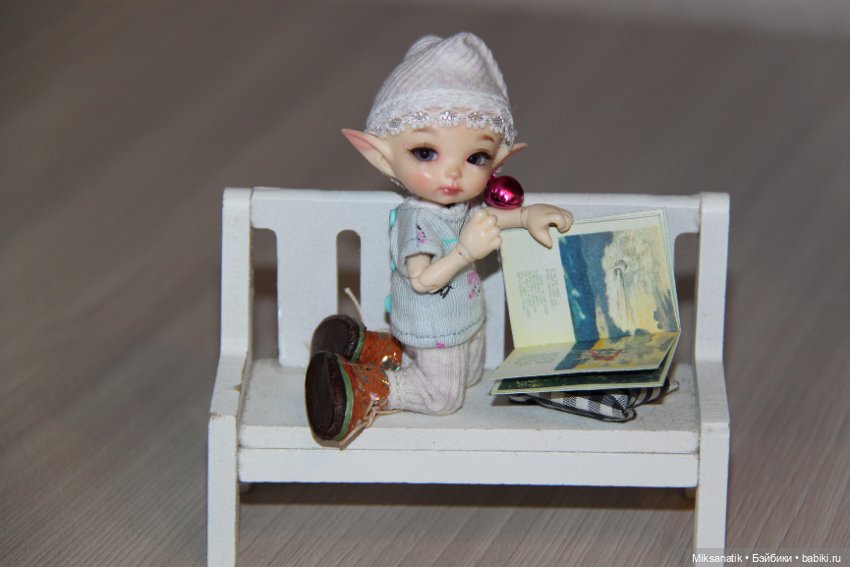 Если с другом вышел в путь