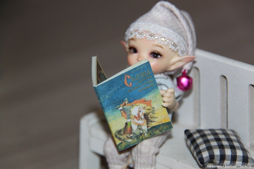 Если с другом вышел в путь