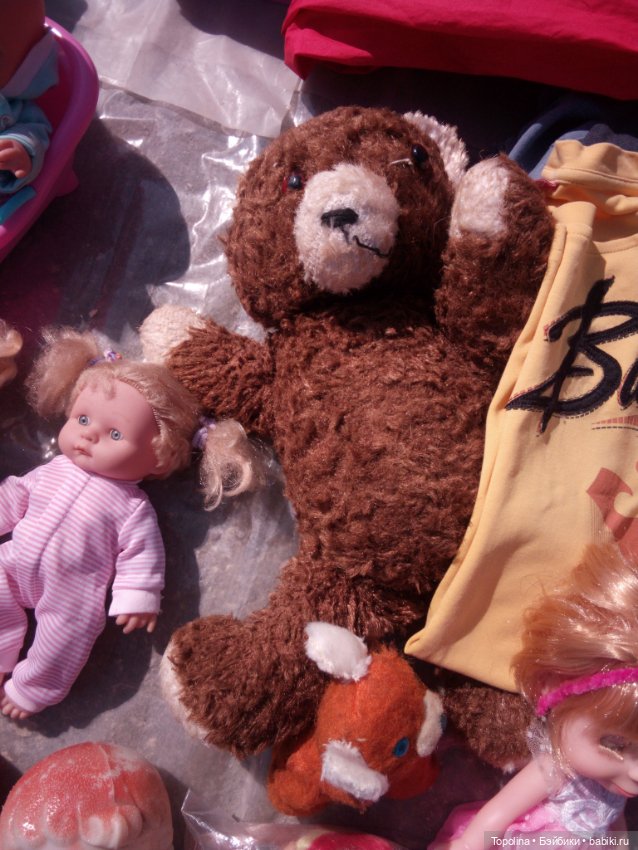 Блошка. Счастливые находки и очередное пополнение семейства